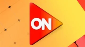 تردد جديد.. ضبط قناة أون تي في لموسم رمضان 2026